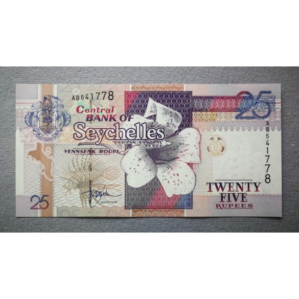 Seychelles 25 Rupees 1998 UNC