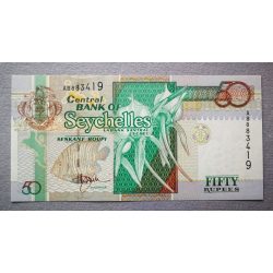 Seychelles 50 Rupees 1998 UNC