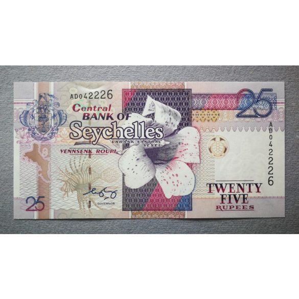 Seychelle-szigetek 25 Rupees 2008 UNC