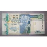 Seychelle-szigetek 25 Rupees 2008 UNC