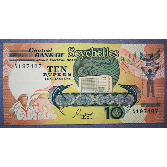 Seychelles 10 Rupees 1989 XF