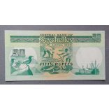 Seychelle-szigetek 50 Rupees 1989 UNC