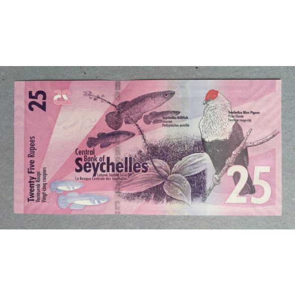 Seychelle-szigetek 25 Rupees 2016 UNC