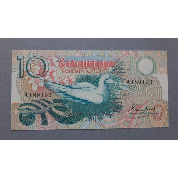 Seychelles 10 Rupees 1979 UNC