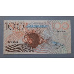 Seychelle-szigetek 100 Rupees 1983 UNC