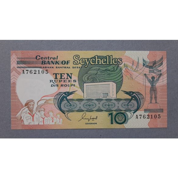 Seychelles 10 Rupees 1989 UNC