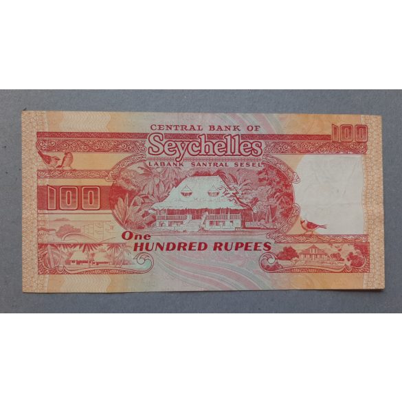Seychelle-szigetek 100 Rupees 1989 VF