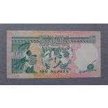 Seychelle-szigetek 10 Rupees 1989 UNC