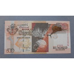 Seychelles 500 Rupees 2005 UNC