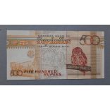 Seychelle-szigetek 500 Rupees 2005 UNC