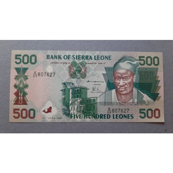 Sierra Leone 500 Leones 1995 UNC