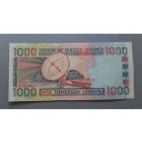 Sierra Leone 1000 Leones 2006 UNC