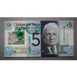 Scotland 5 Pounds 2015 UNC