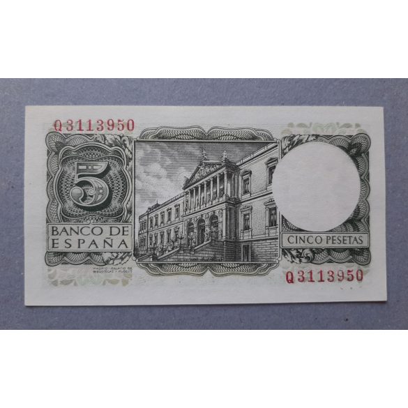 Spain 5 Pesetas 1954 UNC