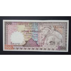 Sri Lanka 500 Rupees 1989 UNC-