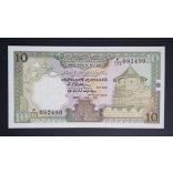 Sri Lanka 10 Rupees 1990 UNC