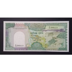 Sri Lanka 1000 Rupees 1990 UNC