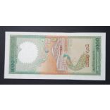 Sri Lanka 1000 Rupees 1990 UNC