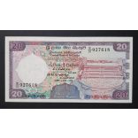 Sri Lanka 20 Rupees 1990 UNC