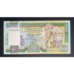 Sri Lanka 1000 Rupees 1991 UNC
