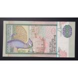 Sri Lanka 1000 Rupees 1991 UNC
