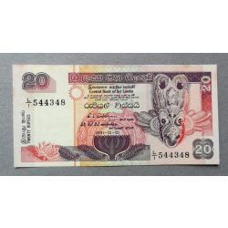 Sri Lanka 20 Rupees 1991 UNC-