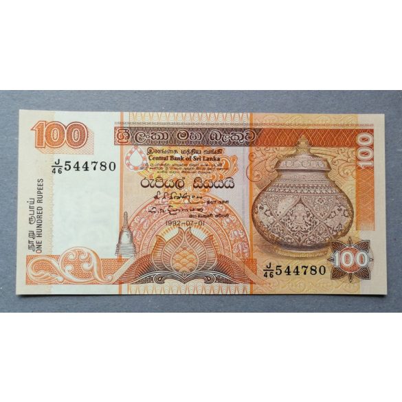 Sri Lanka 100 Rupees 1992 UNC