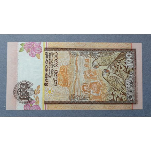 Sri Lanka 100 Rupees 1992 UNC