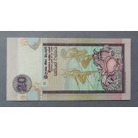 Sri Lanka 20 Rupees 1992 UNC