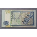 Sri Lanka 50 Rupees 1994 UNC