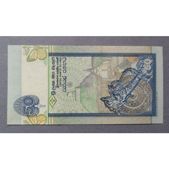 Sri Lanka 50 Rupees 1994 UNC