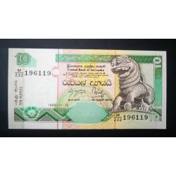 Sri Lanka 10 Rupees 1995 UNC