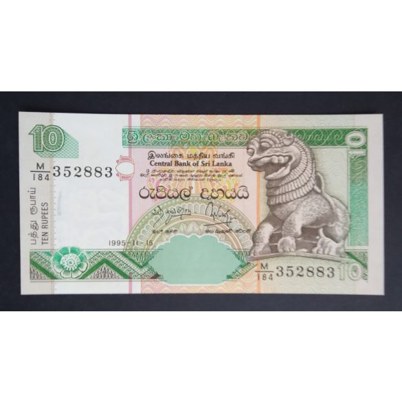 Sri Lanka 10 Rupees 1995 UNC