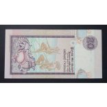 Sri Lanka 20 Rupees 1995 UNC