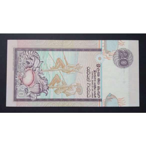 Sri Lanka 20 Rupees 1995 UNC