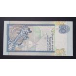 Sri Lanka 50 Rupees 1995 aUNC
