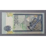 Sri Lanka 50 Rupees 1995 UNC