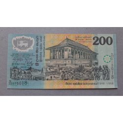 Sri Lanka 200 Rupees 1998 UNC commemorative