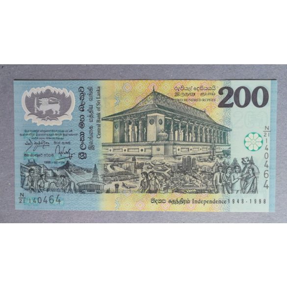 Sri Lanka 200 Rupees 1998 UNC