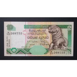 Sri Lanka 10 Rupees 2001 UNC