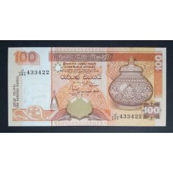 Sri Lanka 100 Rupees 2001 UNC