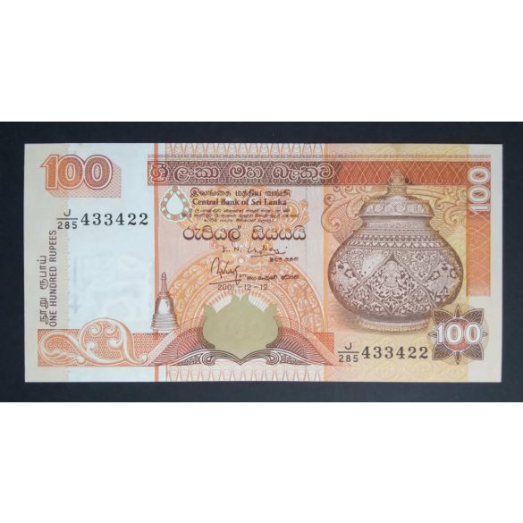 Sri Lanka 100 Rupees 2001 UNC