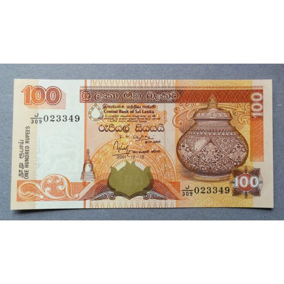 Sri Lanka 100 Rupees 2001 UNC