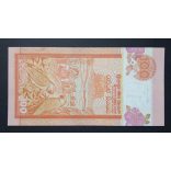 Sri Lanka 100 Rupees 2001 UNC