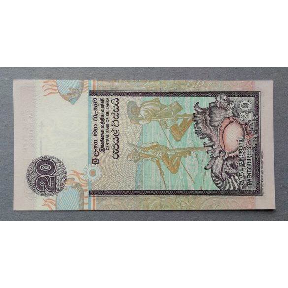Sri Lanka 20 Rupees 2001 UNC