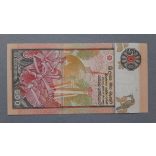 Sri Lanka 500 Rupees 2001 UNC