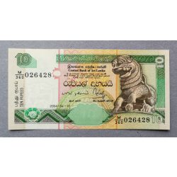 Sri Lanka 10 Rupees 2004 UNC