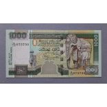Sri Lanka 1000 Rupees 2004 UNC