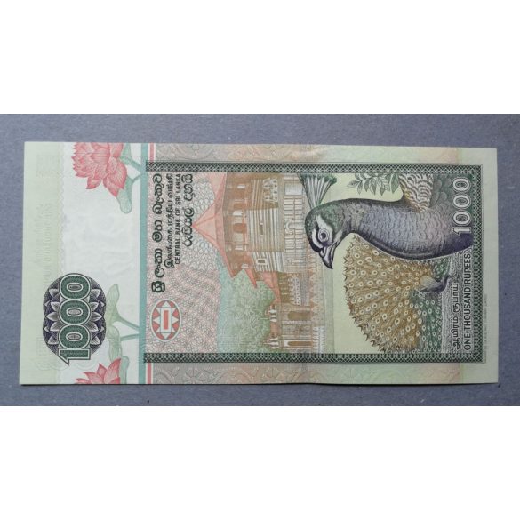Sri Lanka 1000 Rupees 2004 UNC