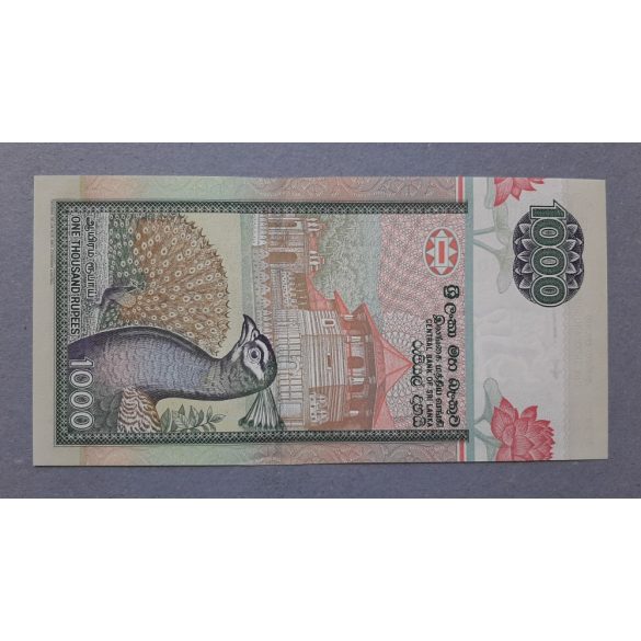 Sri Lanka 1000 Rupees 2004 UNC